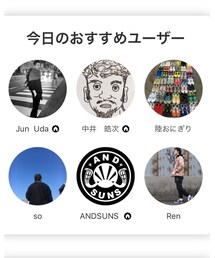 おすすめユーザー | その他