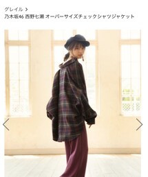 GRL | ジャケット/アウター