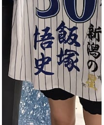横浜DeNAベイスターズ | スポーツグッズ