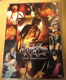 ichiro Circle Sacale Tour "20th Anniversary" Final | ichiro Circle Sacale Tour "20th Anniversary" Final(DVD)