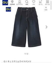 GU | デニムパンツ