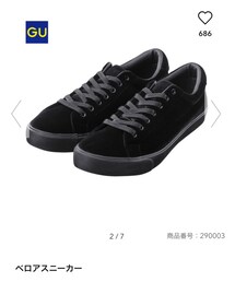 GU | スニーカー