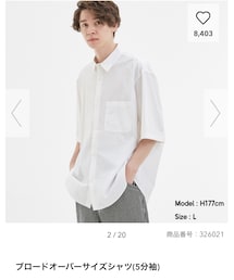 GU | シャツ/ブラウス