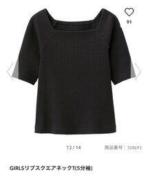 GU | Tシャツ/カットソー
