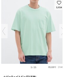 GU | Tシャツ/カットソー