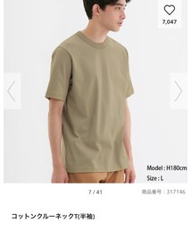 GU | Tシャツ/カットソー