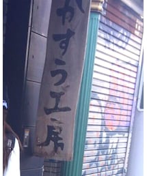 STUSSY | ニットキャップ/ビーニー