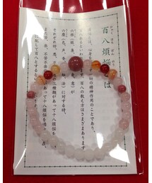 Handmade | ブレスレット