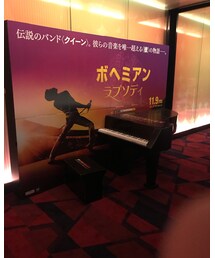 ボヘりました | その他