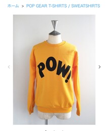 Do In The MODS | スウェット