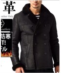 Liugoo Leathers(リューグーレザーズ)の「ジャケット/アウター(ムートンコート)」