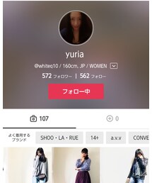 yuriaさん | ワンピース