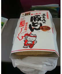 駅弁 | カトラリー