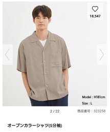 GU | シャツ/ブラウス