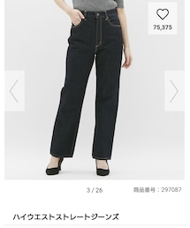 GU | デニムパンツ