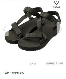 GU | サンダル