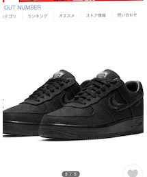 NIKE | スニーカー