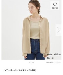 GU | シャツ/ブラウス