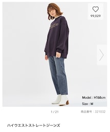 GU | デニムパンツ