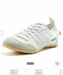 JAEGER | ジャガー👟(スニーカー)