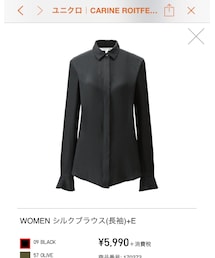 UNIQLO | シャツ/ブラウス