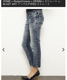 Rodeo Crowns | デニムパンツ
