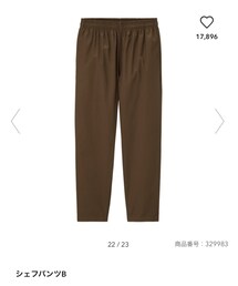 GU | シェフパンツ(パンツ)