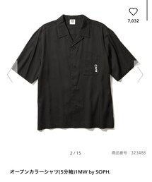 GU | オープンカラーシャツ(5分袖)1MW by soph Msize(シャツ/ブラウス)