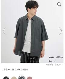 GU | ルーズフィットシャツ(5分袖)(シャツ/ブラウス)