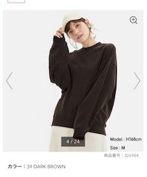 GU | スーパーオーバーサイズスウェット(長袖)B Lsize(スウェット)