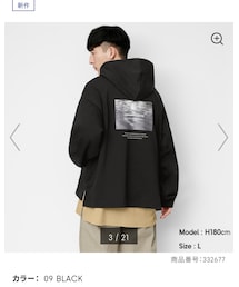 GU | ワイドフィットグラフィックスウェットパーカ(長袖)Q BLACK Lsize(パーカー)