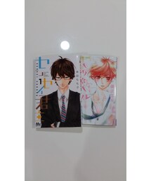 私が🍫を渡したい相手♥ | ラッピングキット