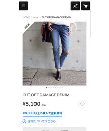 singleout | デニムパンツ