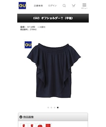 GU | Tシャツ/カットソー