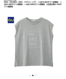 GU | Tシャツ/カットソー