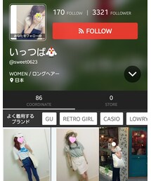 おめでとう🐔 | スタイ/よだれかけ