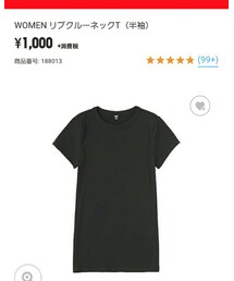 UNIQLO | Tシャツ/カットソー