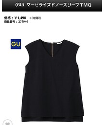 GU | Tシャツ/カットソー