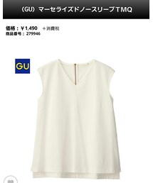 GU | Tシャツ/カットソー