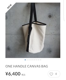 singleout | トートバッグ
