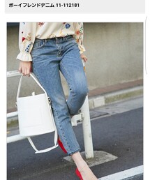 cookiechocolate | デニムパンツ