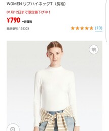 UNIQLO | Tシャツ/カットソー