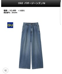 GU | デニムパンツ