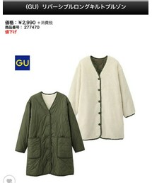 GU | ブルゾン