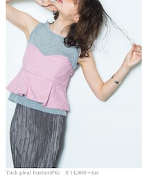 MEER. | トップス