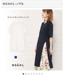 NOAHL | チュニック