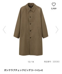 GU | ステンカラーコート