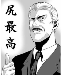 UNIQLO | チノパンツ