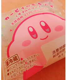 LAWSONｽｲｰﾂ | 食器/キッチン