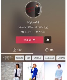 りゅたさん💟 | 仲良しりゅたさん☺️(その他)